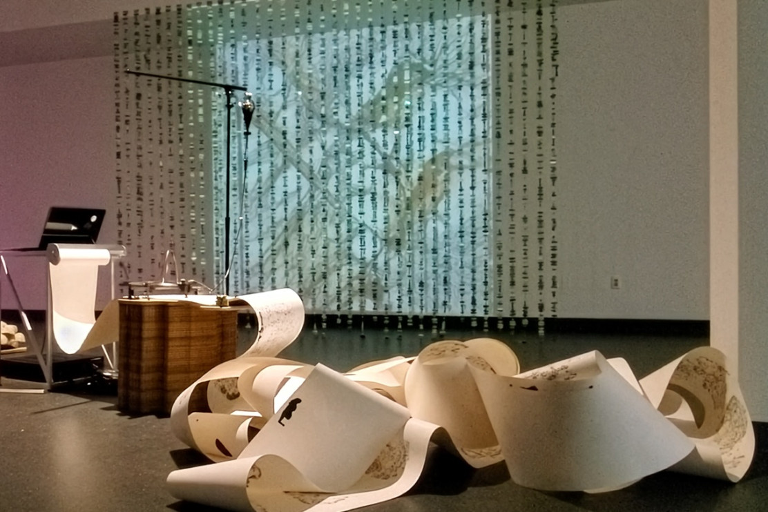 Arboreal Intuitions