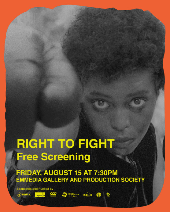 Between Rounds Screening730