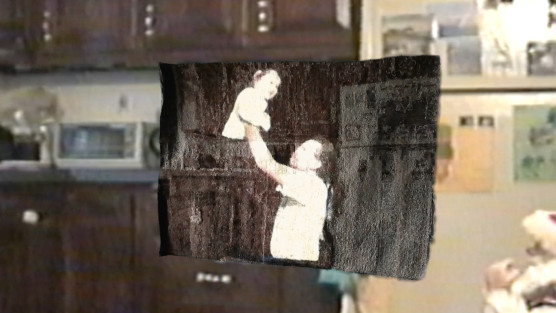 meryl prendergast play it again 4